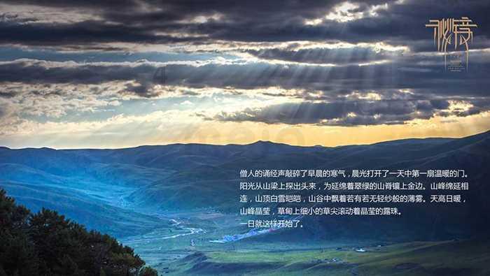 未知的岛屿