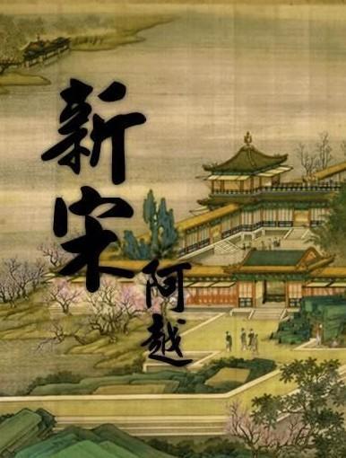 兔子武士大冒险