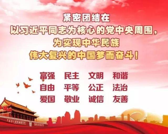 翻转吧，苹果虫