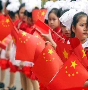 连线光球