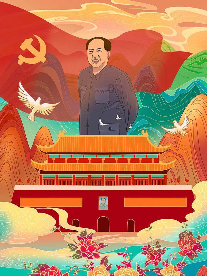 斯拉格精灵战争