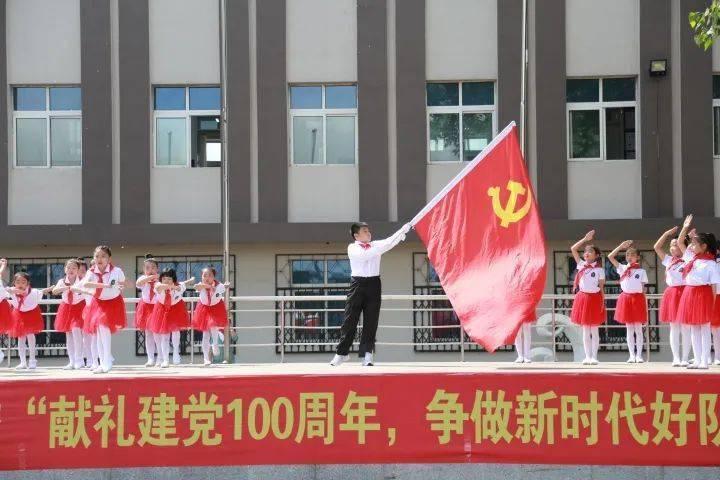 进击的城堡