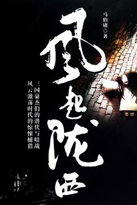 我输错几次没有忘记密码怎么办？游戏画面
